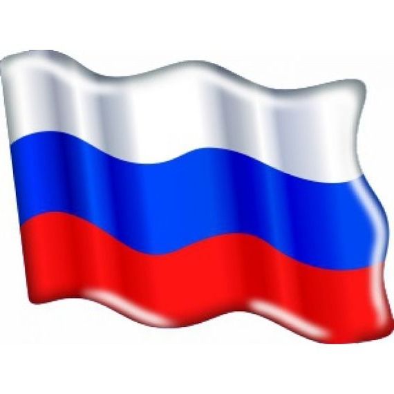 прописка в Бокситогорске